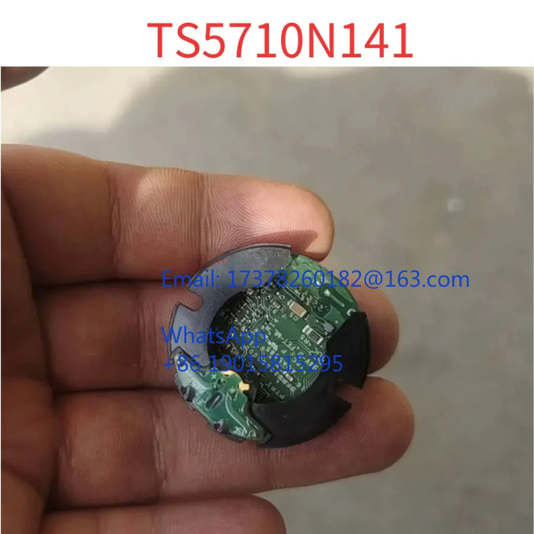리퍼 TS5710N141 인코더