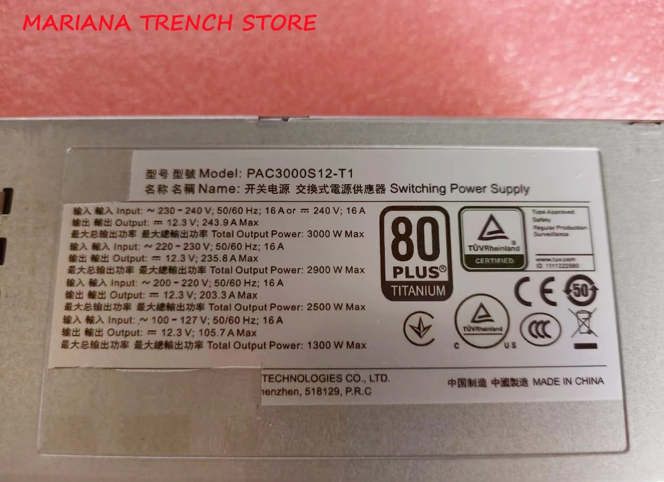 PAC3000S12-T1 화웨이호환 80 플러스 티타늄 맥스 3000W 전원공급장치