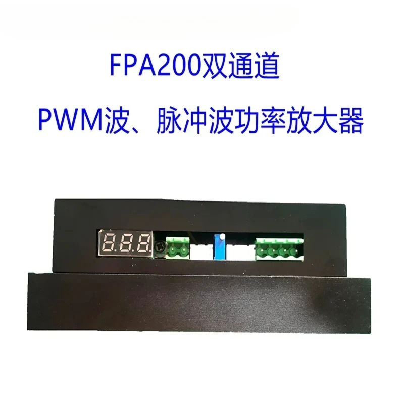 FPA200 시리즈 듀얼 채널 PWM 펄스파워 증폭기/고대역폭/펄스 전원공급장치/구형파