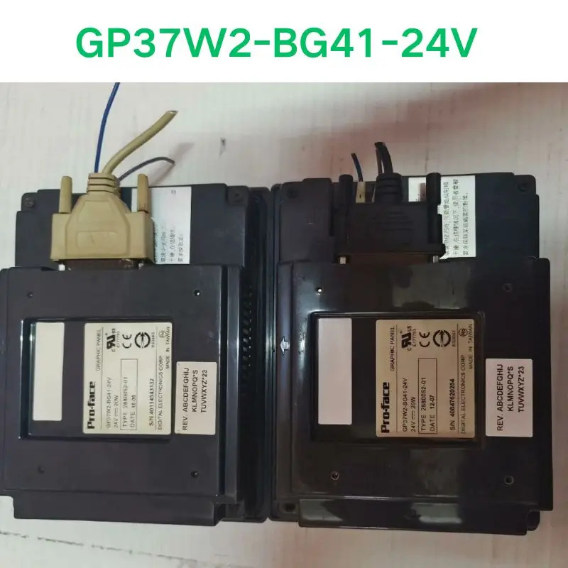리퍼 OK 터치스크린 GP37W2-BG41-24V