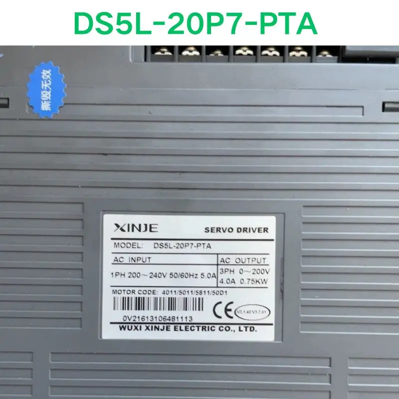 리퍼 OK DS5L-20P7-PTA 컨트롤러