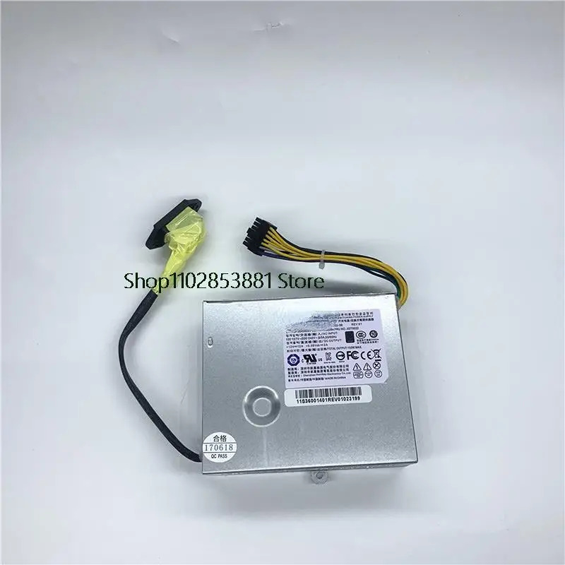 Lenovo호환 Yanian S510 S710 520 올인원 기계 전원공급장치 HKF1502-3B 키트