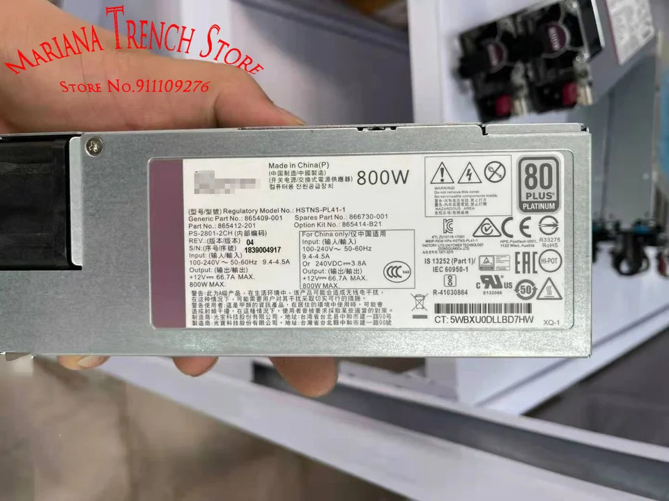 hp호환 Gen10 서버HSTNS-PL41-1 800W 전원공급장치 865412-201 866730-001