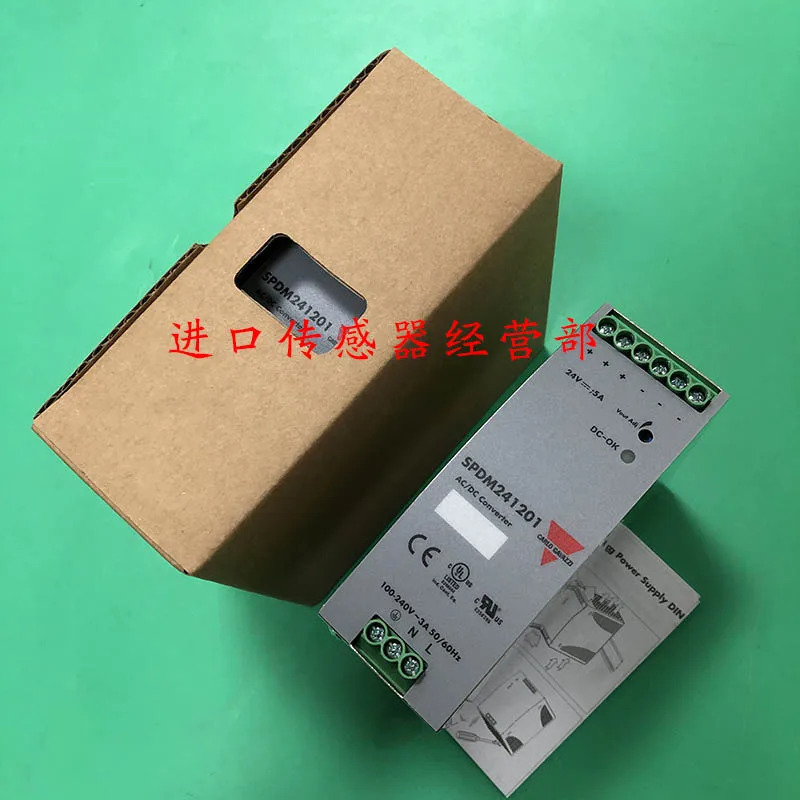 스위스 자일 카를로 스위칭 전원공급장치 SPPC488001F