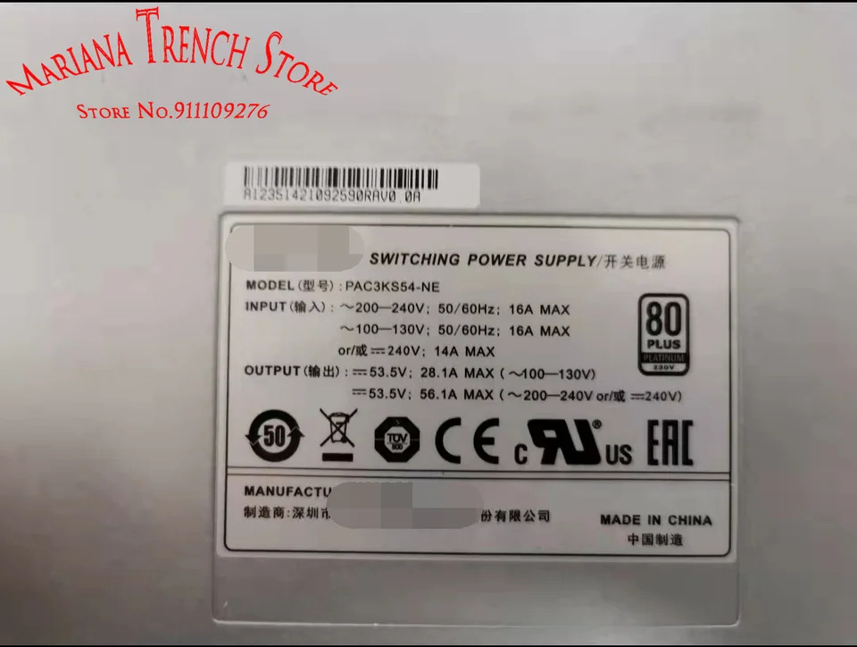 화웨이호환 S7700 S12700 S9300X 시리즈 스위치PAC3KS54-NE 3000W AC 전원 모듈 검정색