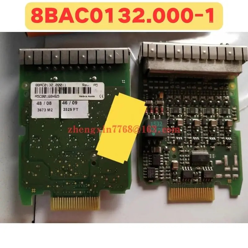 리퍼 플매트 카펫 러그모듈 정상 기능 완료 8BAC0132.000-1