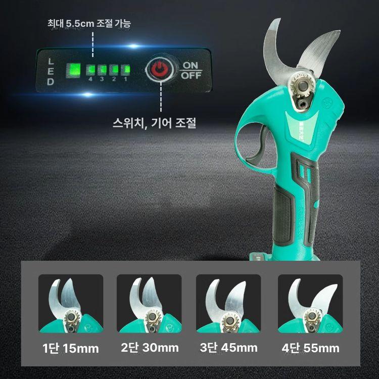 전기 절단기 휴대용 원단 금속 커팅기 의류 재단기 칼 절삭기 컷팅 패브릭 아크릴 - 상세 이미지 4