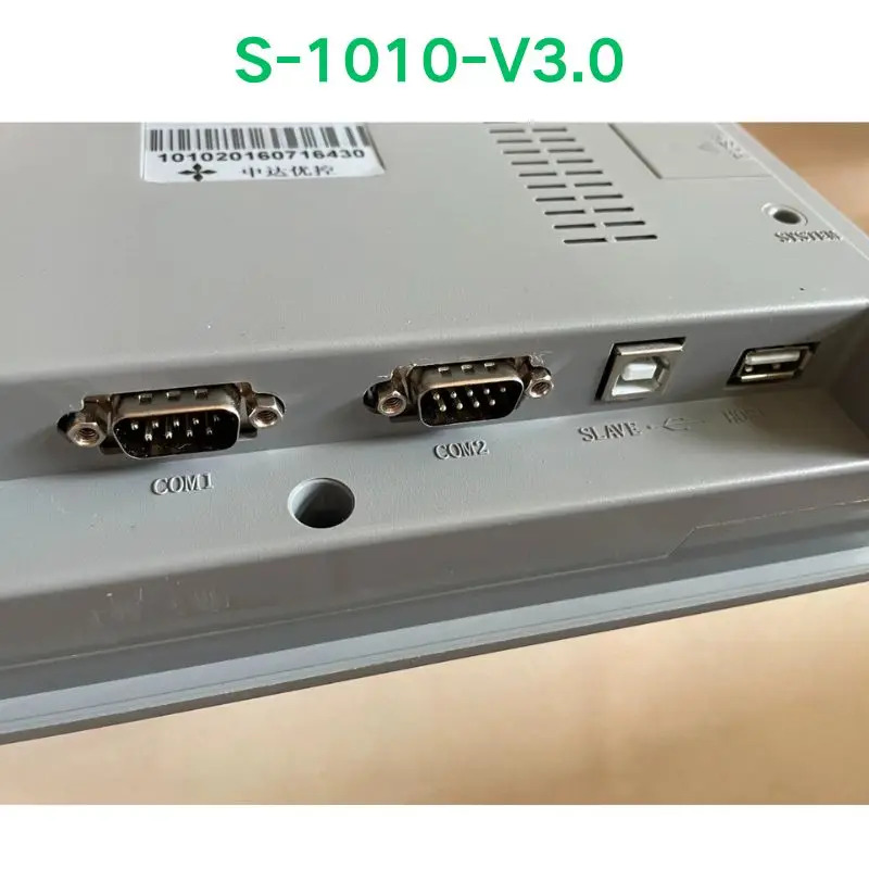 리퍼 OK S-1010-V3.0 터치스크린