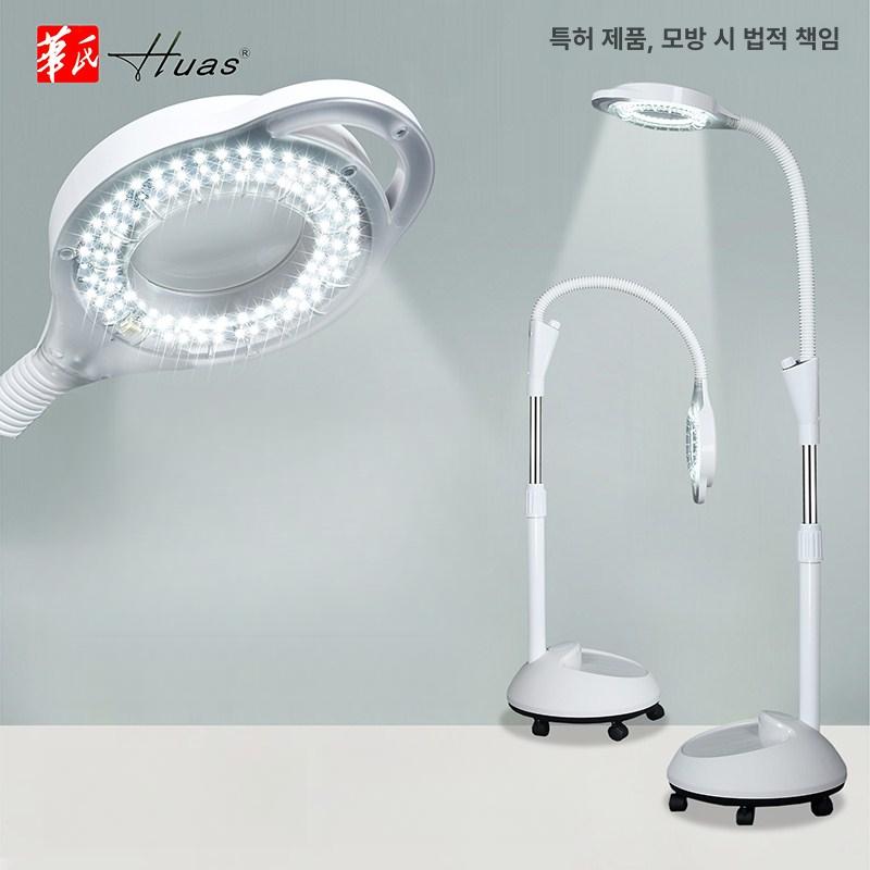 LED 투광등 이동형 작업용 라이트 캠핑등 삼각대 야외활동 낚시 충전식랜턴 광폭 - 상세 이미지 3