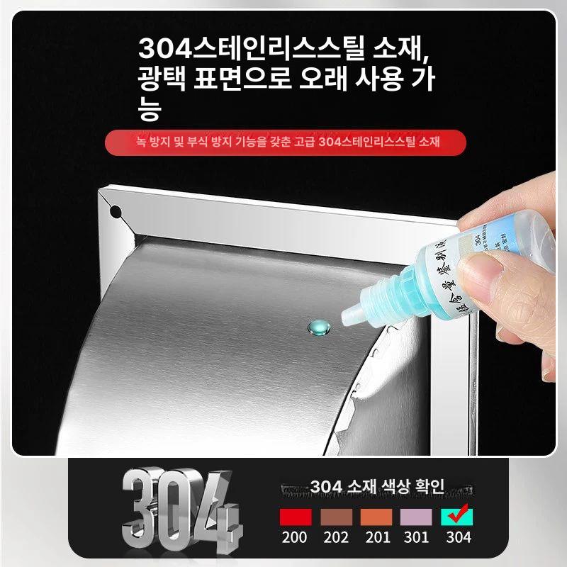 주방 커버 덕트 공기 사각 그릴 환기 배기 배출구 업소용 루버창 조절 팬 에어 벤트 - 상세 이미지 3