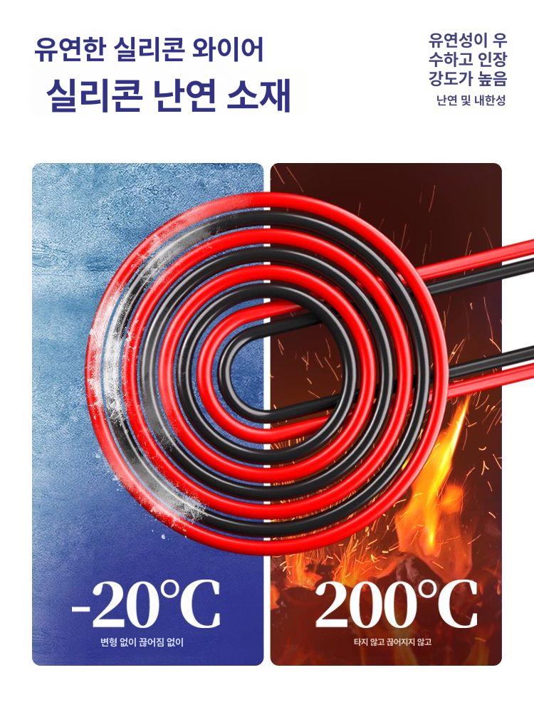 정밀 멀티미터 테스트로드 디지털 케이블 교체형 팁 리드 프로브 - 상세 이미지 5