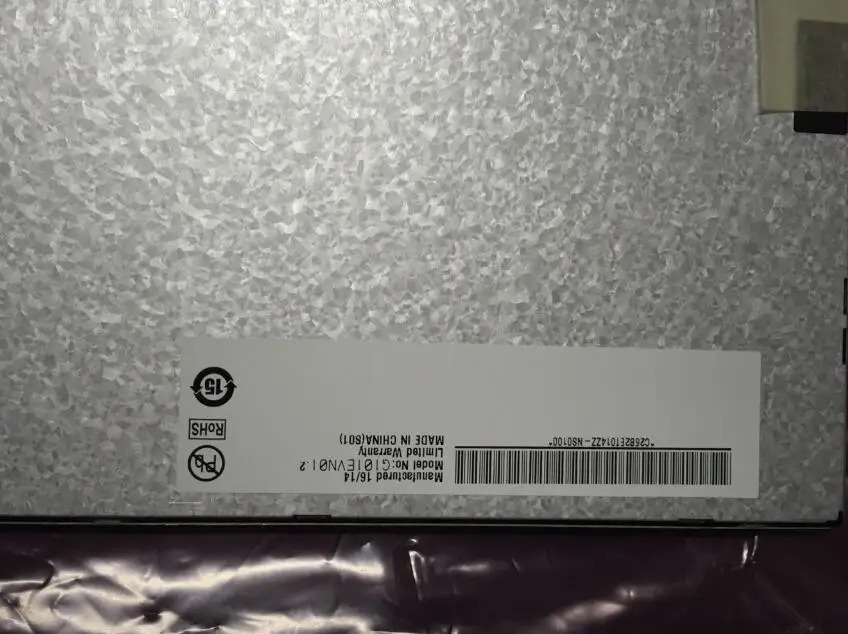 A 등급 LCD 패널 스크린 G101EVN01.2 10.1 인치