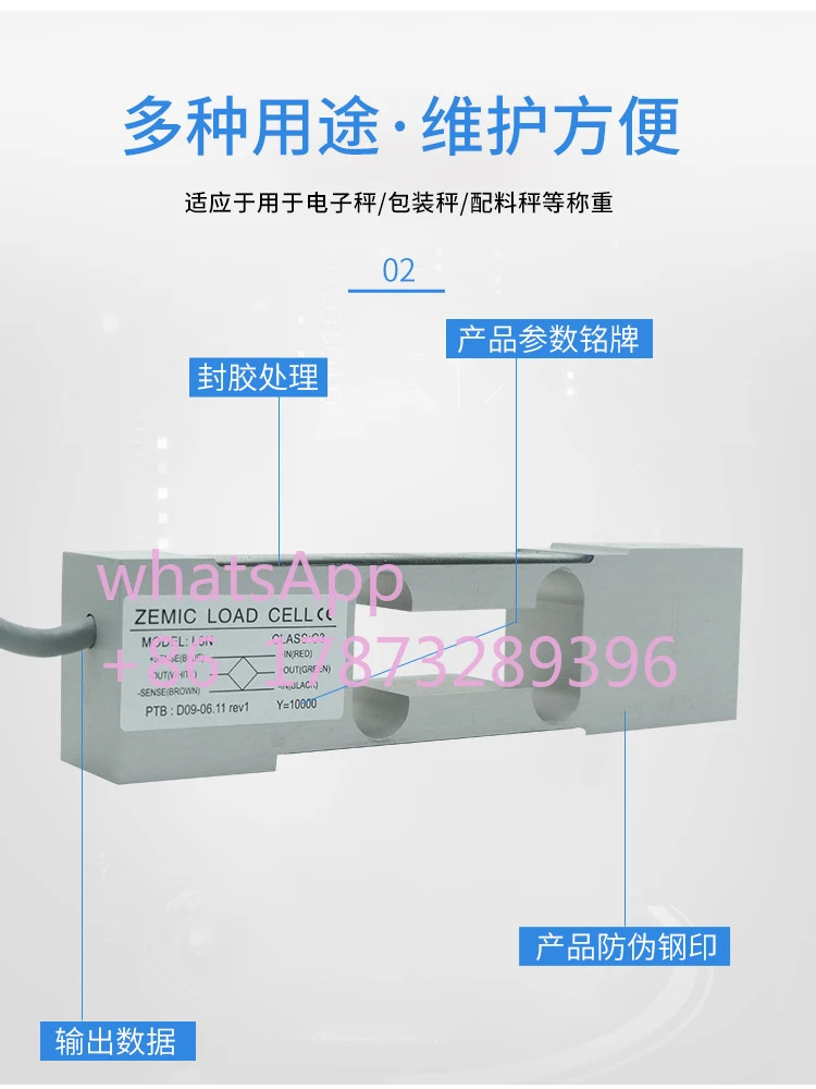 고정밀 L6N-C3 로드셀 3 5 815 20 30 40 50 KG 킬로 합금강 계량 스케일 센서