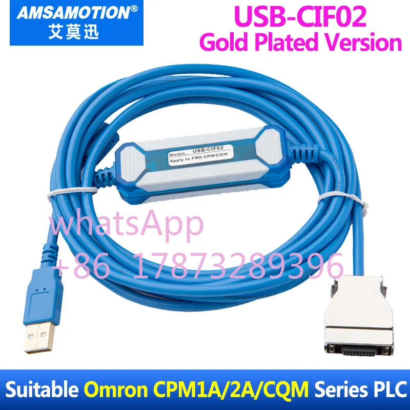CPM1A/2A CPM1AH C200HS/C200HX/HG/HECQM1-CIF02 시리즈 프로그래밍 케이블 RS232 어댑터