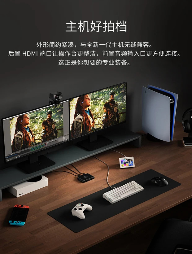 HD60 X 4K 비디오 캡처 카드 라이브 녹화 HDR 스위치 PS5 Xbox
