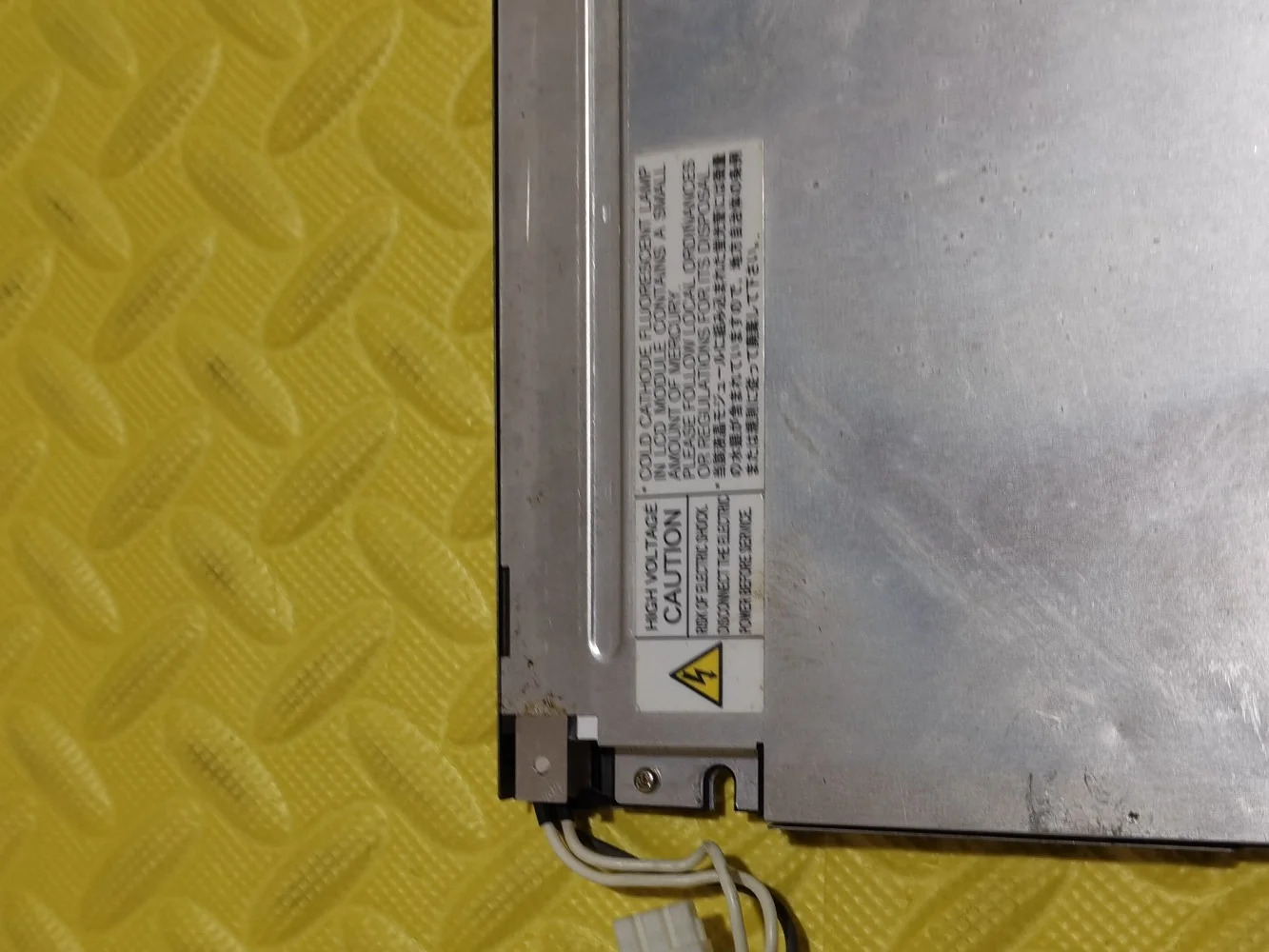 LCD 디스플레이 NL6448BC34 스크린 패널 10.4 인치