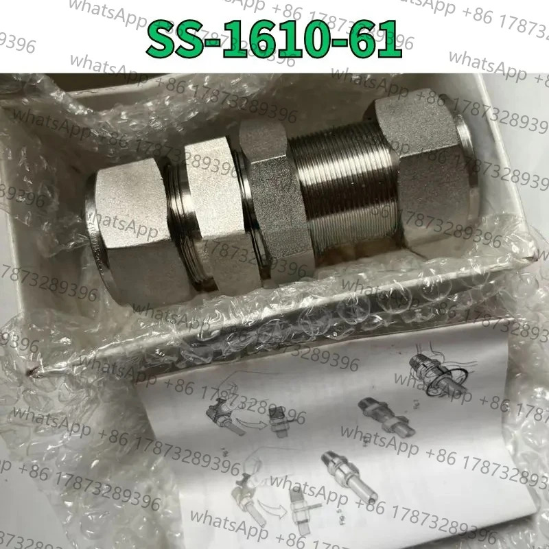 공동 SS-1610-61