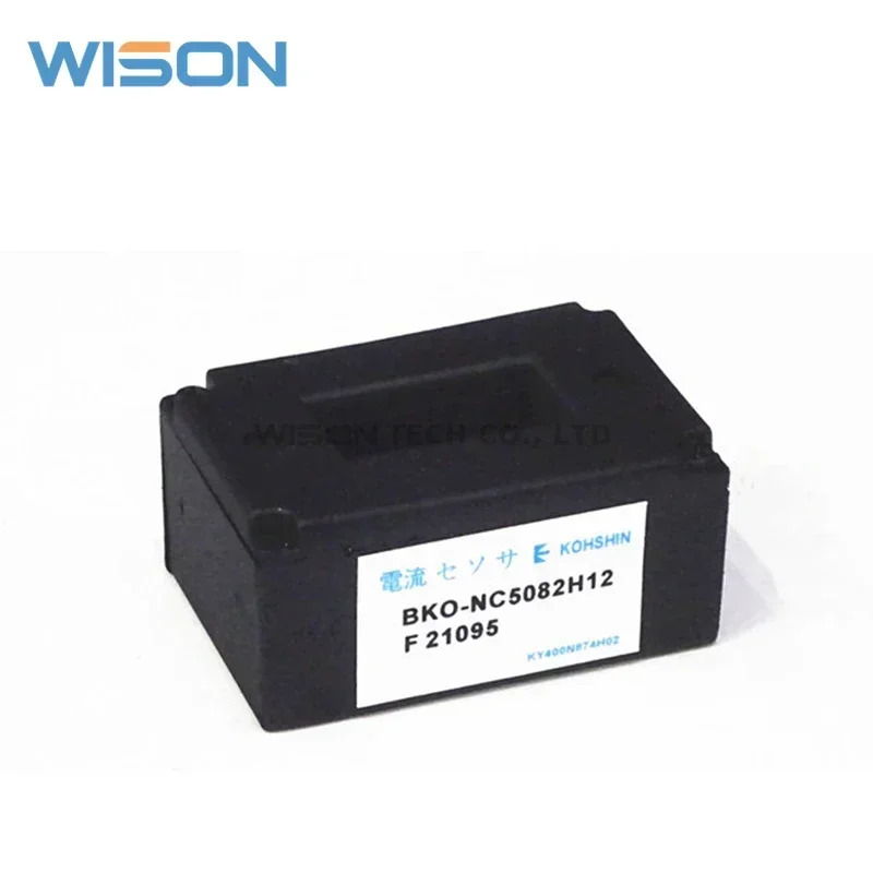 BKO-NC5082H12 BKO-CA1013-H10 신규