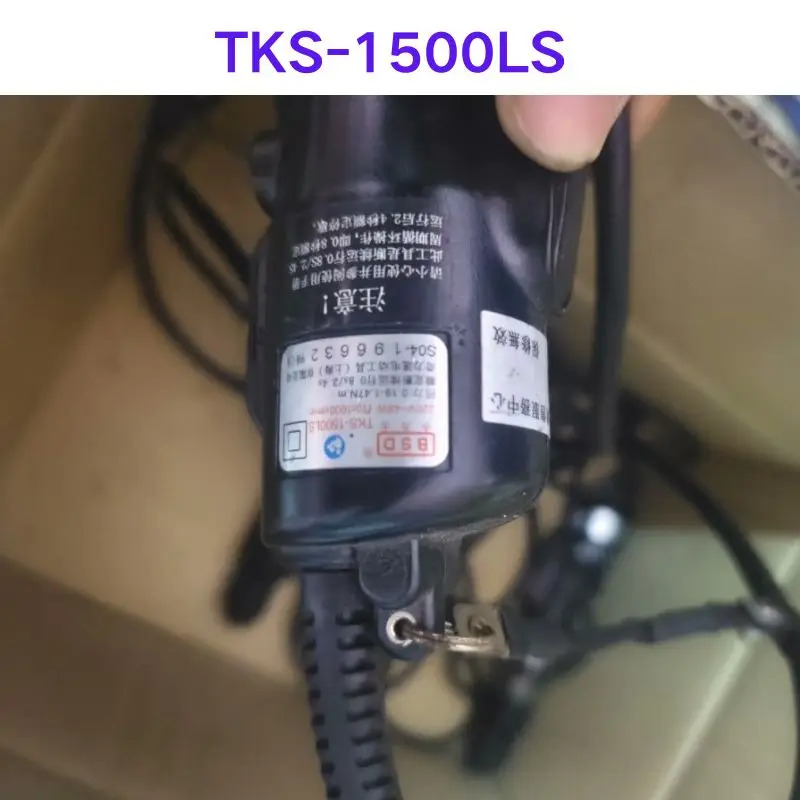 리퍼 OK TKS-1500LS 전기 배치