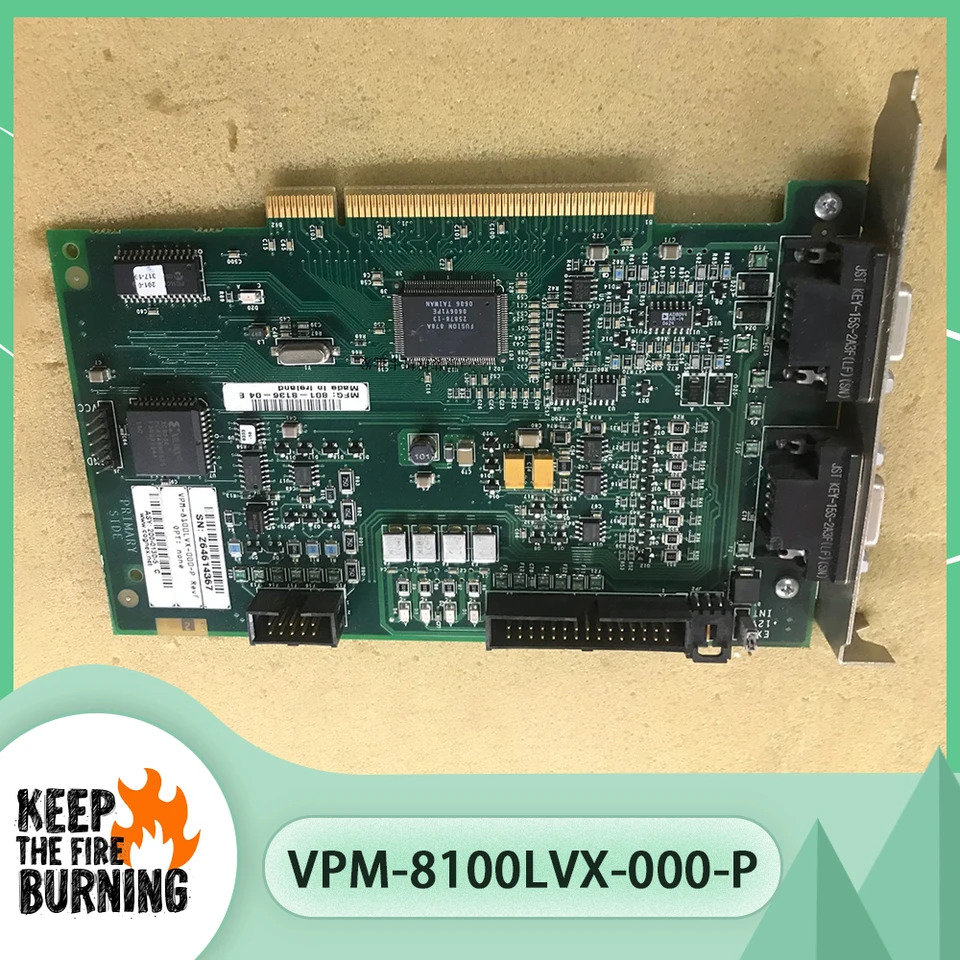 COGNEX카드VPM-8100LVX-000-P REVF