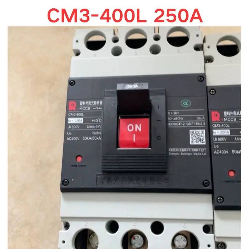 리퍼 OK CM3-400L 250A 몰드 케이스 회로차단기