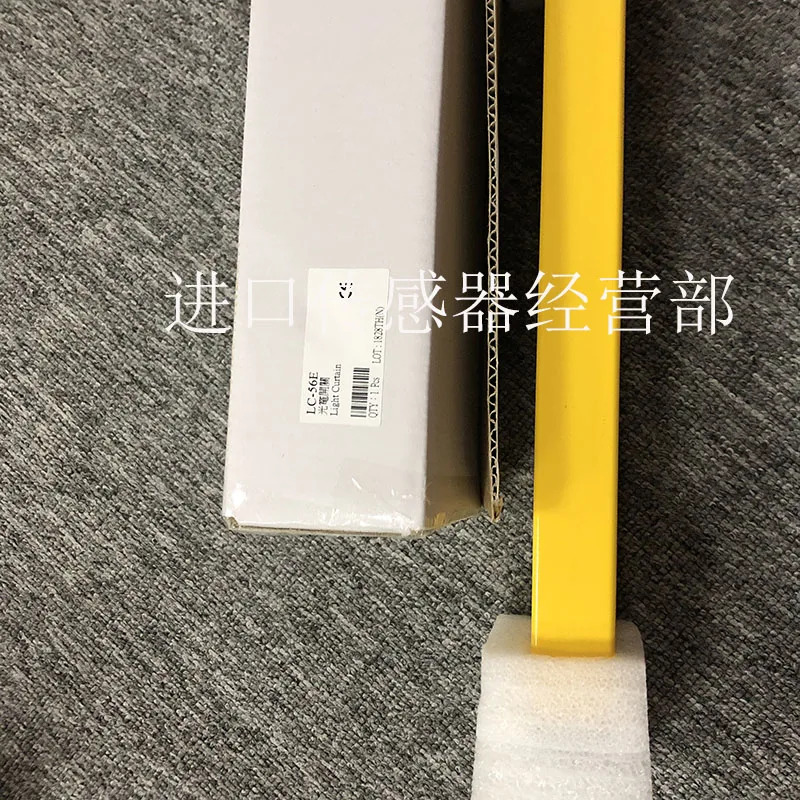 대만 FOTEK YanGM호환ing LC-56E LC-56R LC-56T 지역 라이트