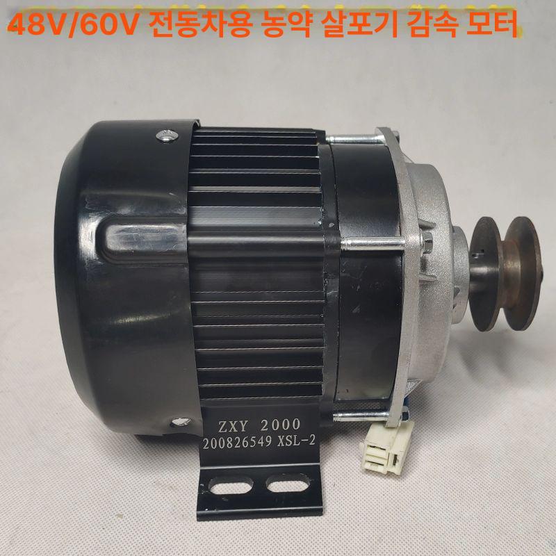 권선기 자동호스릴권취기 고압호스 듀얼모터 워터릴 튜브 농약호스 동력 줄감기 - 상세 이미지 2