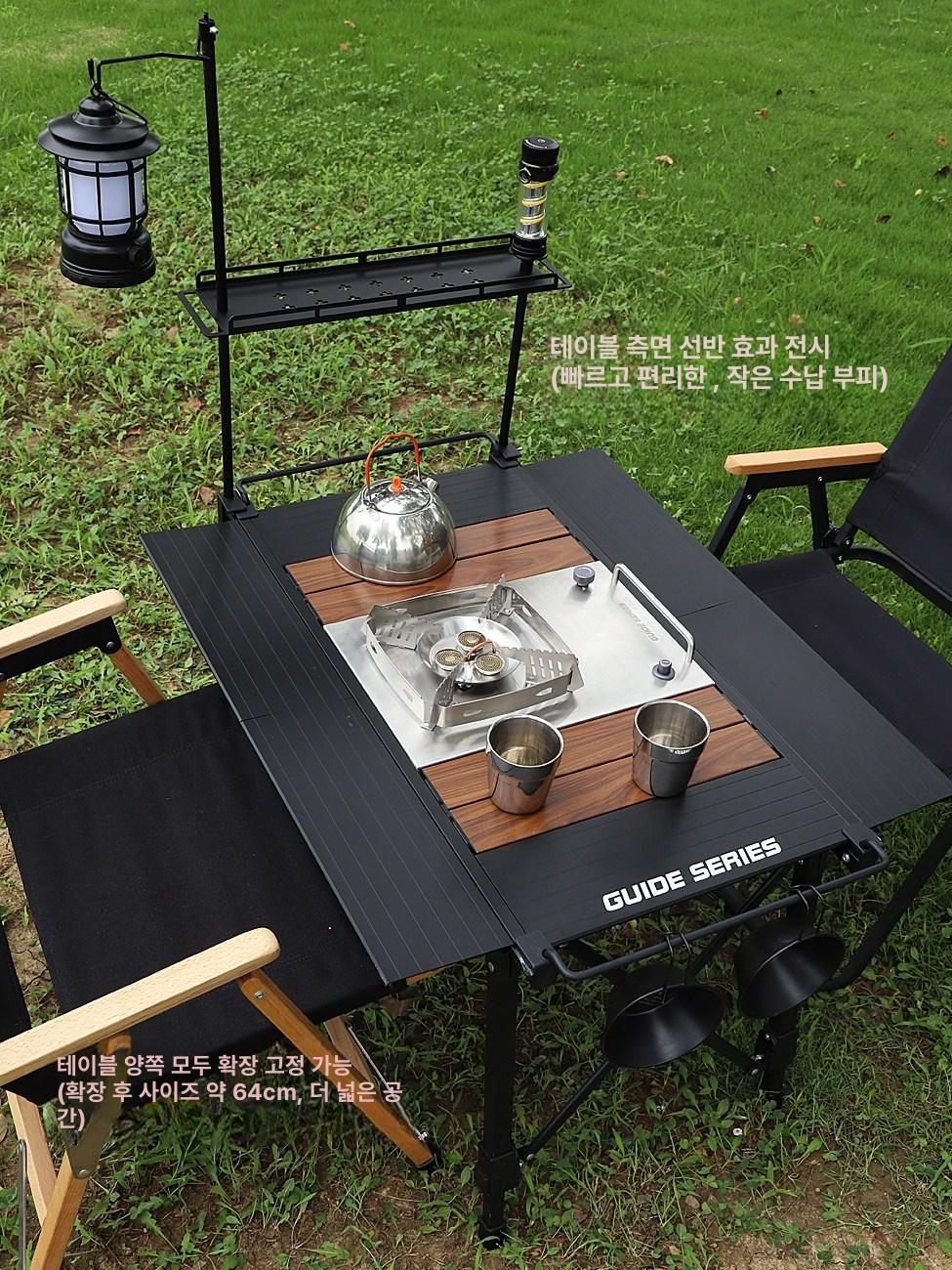 폴딩 롤테이블 경량 높이조절 차박 간이 캠핑용 야외 컴팩트 - 상세 이미지 4