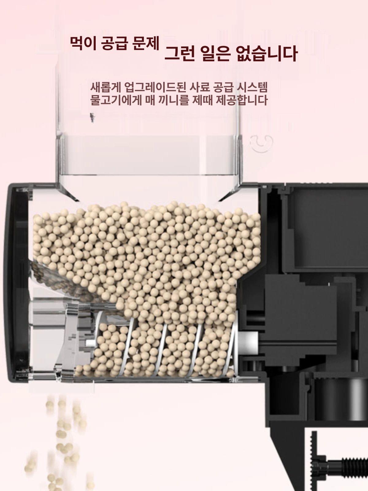 공급기 급여기 어항 사료 금붕어 수조 급식기 구피 열대어 배터리 피더기 자동먹이 - 상세 이미지 5