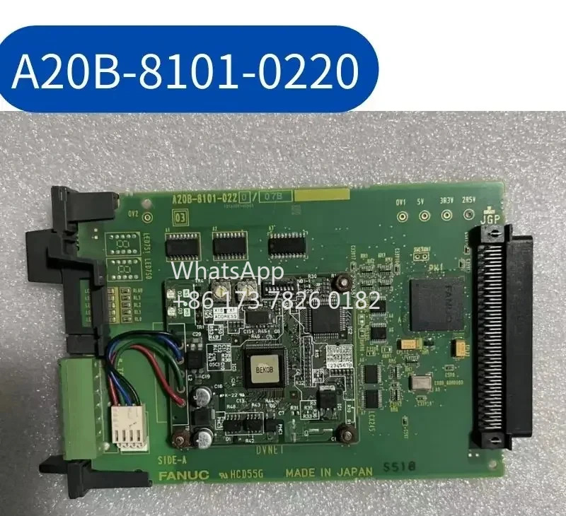 리퍼 A20B-8101-0220 통신 보드 완료