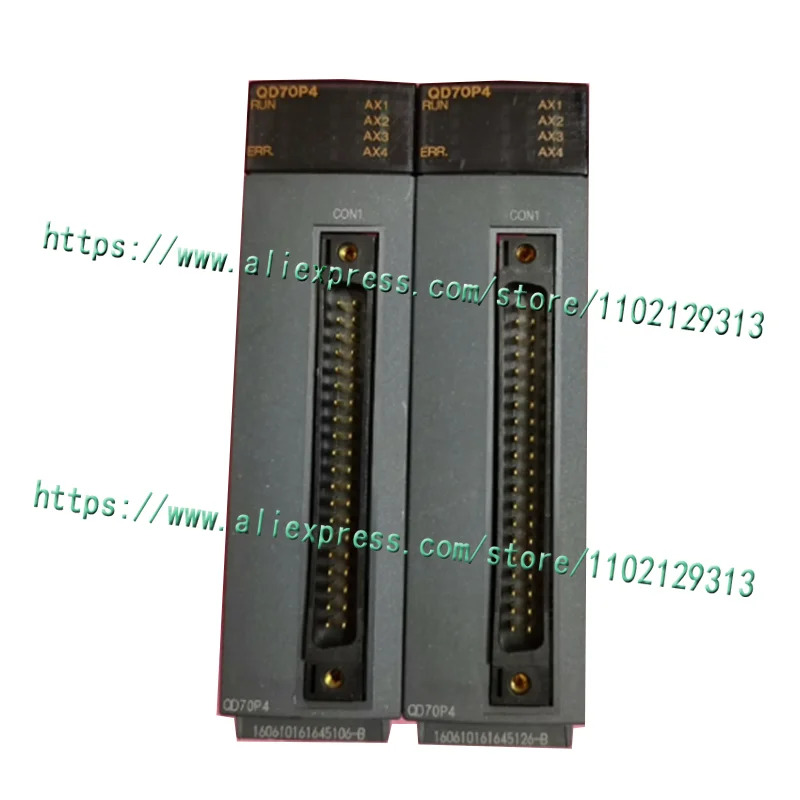 오리지널 QD70P4 만