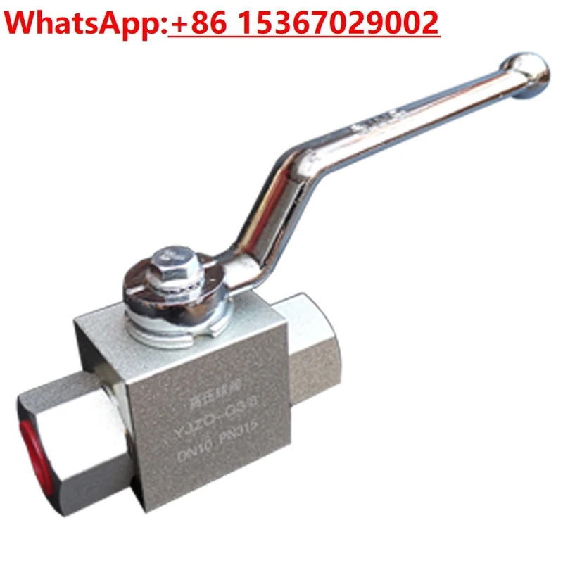 유압 고압 볼 밸브 YJZQ KHB-G1/4 G3/8 G1/2 6 포인트 압력 50Mpa 스위치 글로브