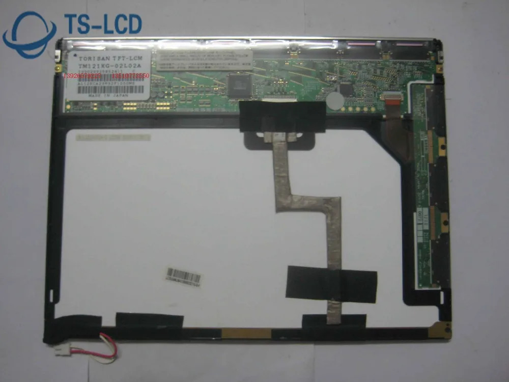 리퍼 A 등급 TM121XG-02L02A 12.1 인치 LCD 패널 화면