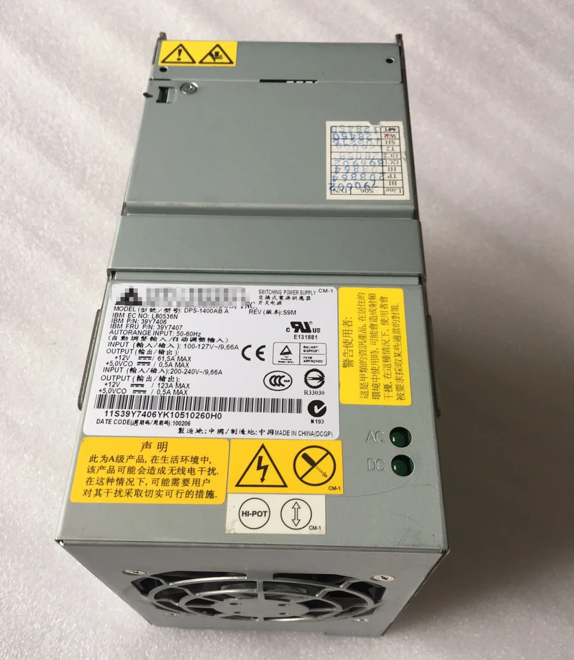 DPS-1400AB A 서버 전원공급장치 IBM X3755 39Y7379 39Y7380 MAX 1400W