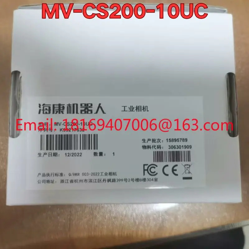 MV-CS200-10UC 산업카메라