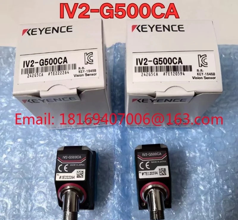 IV2-G500CA 산업카메라