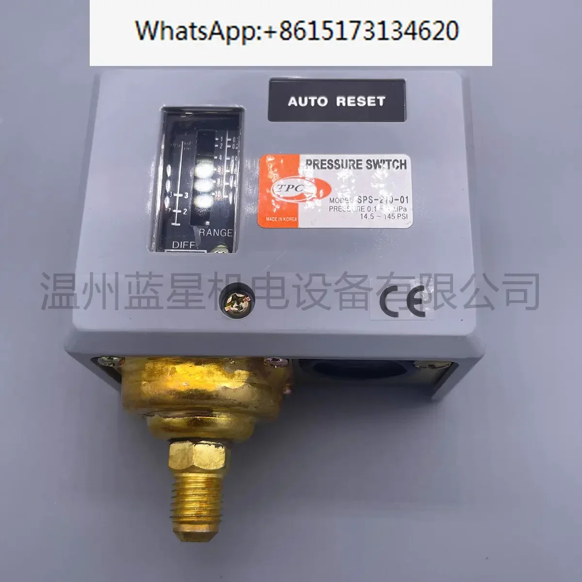 TPC 오리지널 압력 스위치 SPS-210-01