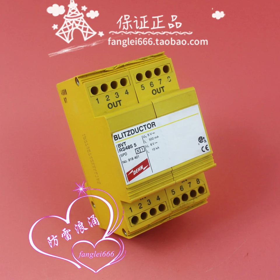 DEHN 쉴드 BVT RS485 5 신호 보호대 서지 5V 500mA 6V 10KA 918401