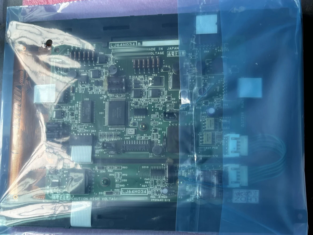 LCD 디스플레이 화면 LJ64H034