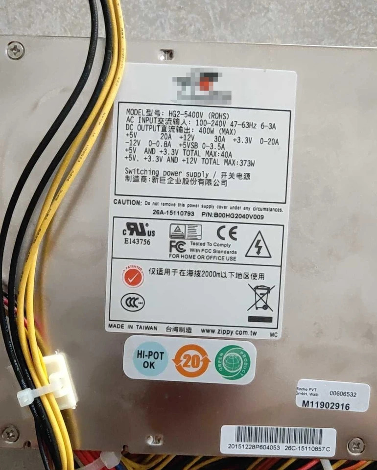 HG2-5400V 서버 이중화 전원공급장치 모듈