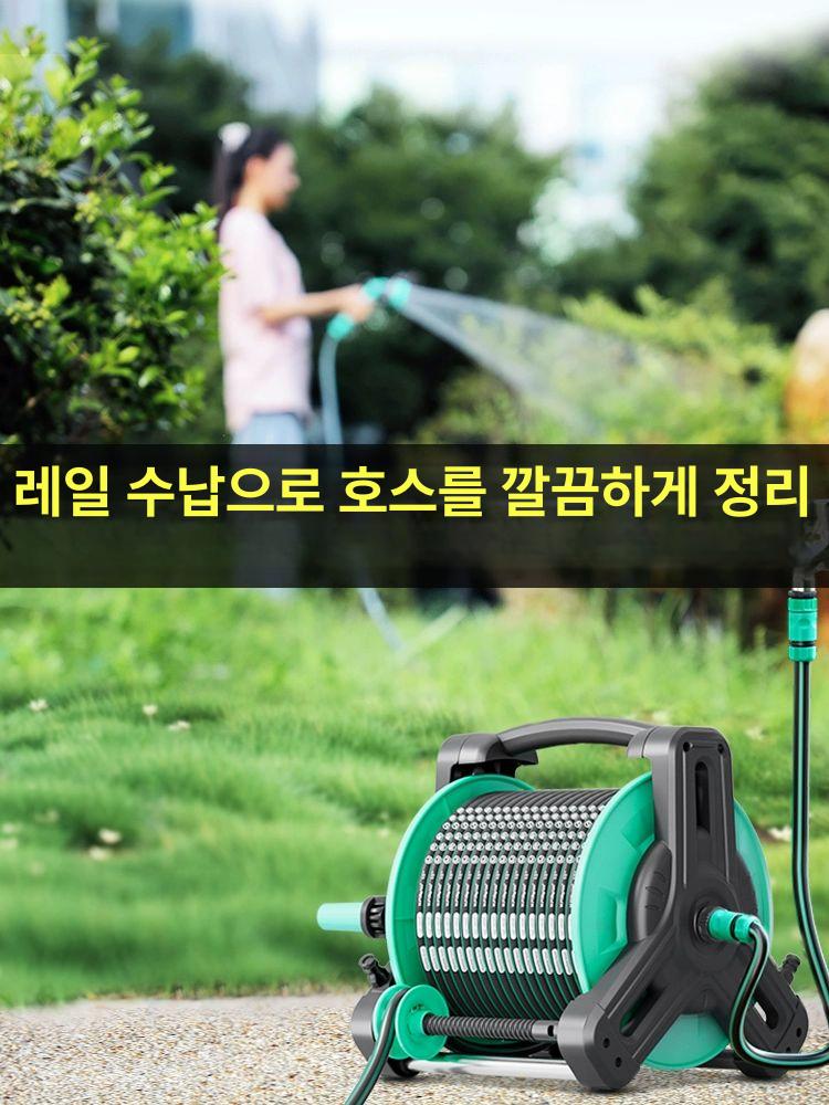 이동식 릴호스 호스릴카트 벽걸이형 권취기 바퀴 정리 물호스릴 호스카트 거치대 튜브 - 상세 이미지 3