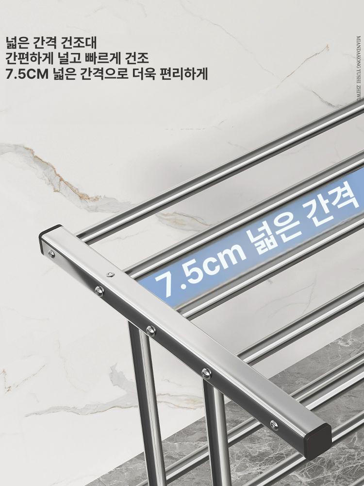 이불봉 이불건조대 이동식 특대형 행거 효율적인 실내 가정용 편리한 기숙사 - 상세 이미지 3