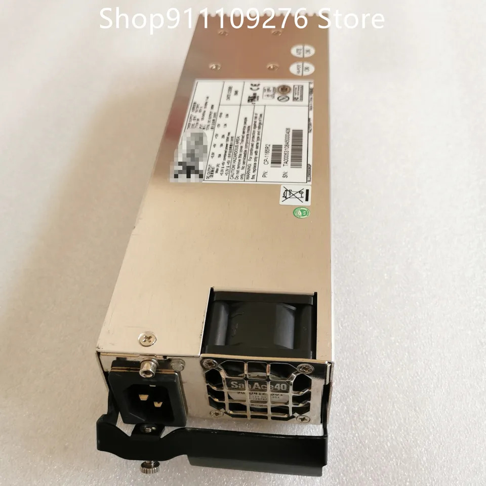 서버 전원공급장치 YM-7381C 380W