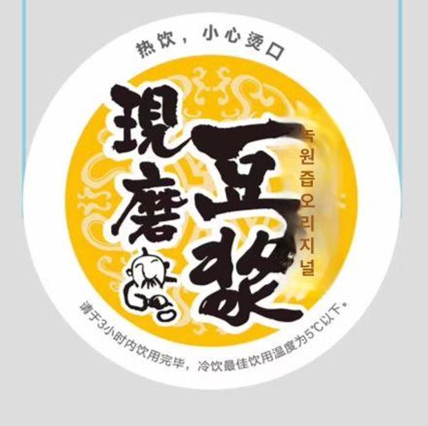업소용 실링기 필름 밀봉기 비닐접착기 포장기계 열수축 음식포장 페달식 밴드실러 - 상세 이미지 2