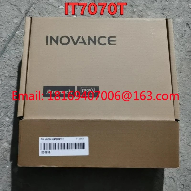 IT7070T 터치스크린