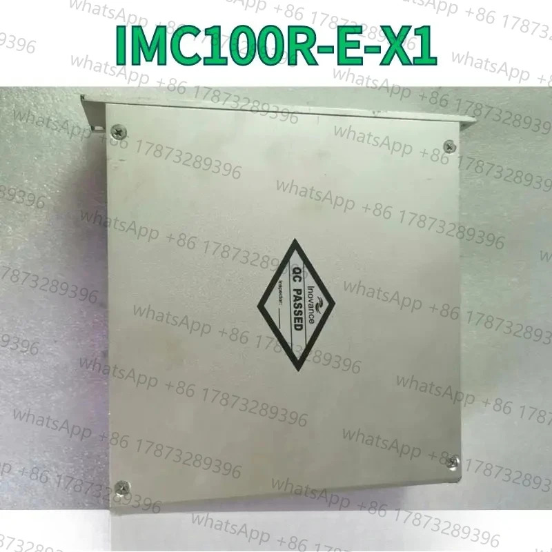 리퍼 IMC100R-E-X1 OK