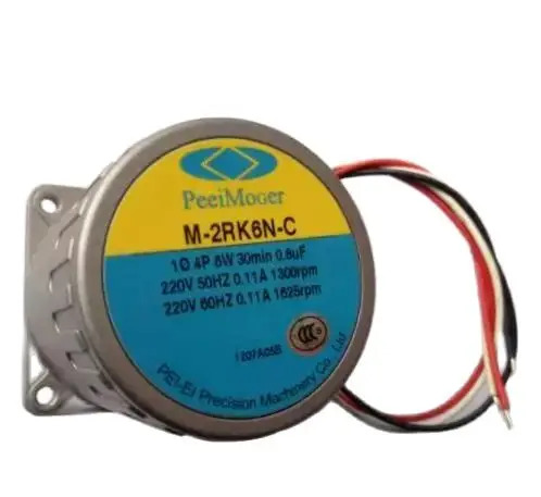 PEEIMOGER 모터 브레이크 M-4RK25N-C M-4RK25N-CM M-4RK25N-CV M-21K6N-C G-2N60 36/10 K G-2N10X-K M-2IK6N-C M
