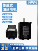 SAMS호환R 드라이버 스텝퍼 모터 IS08P IS11P IS14P IS17P IS23P IS24P IS34P-01 02 03/04
