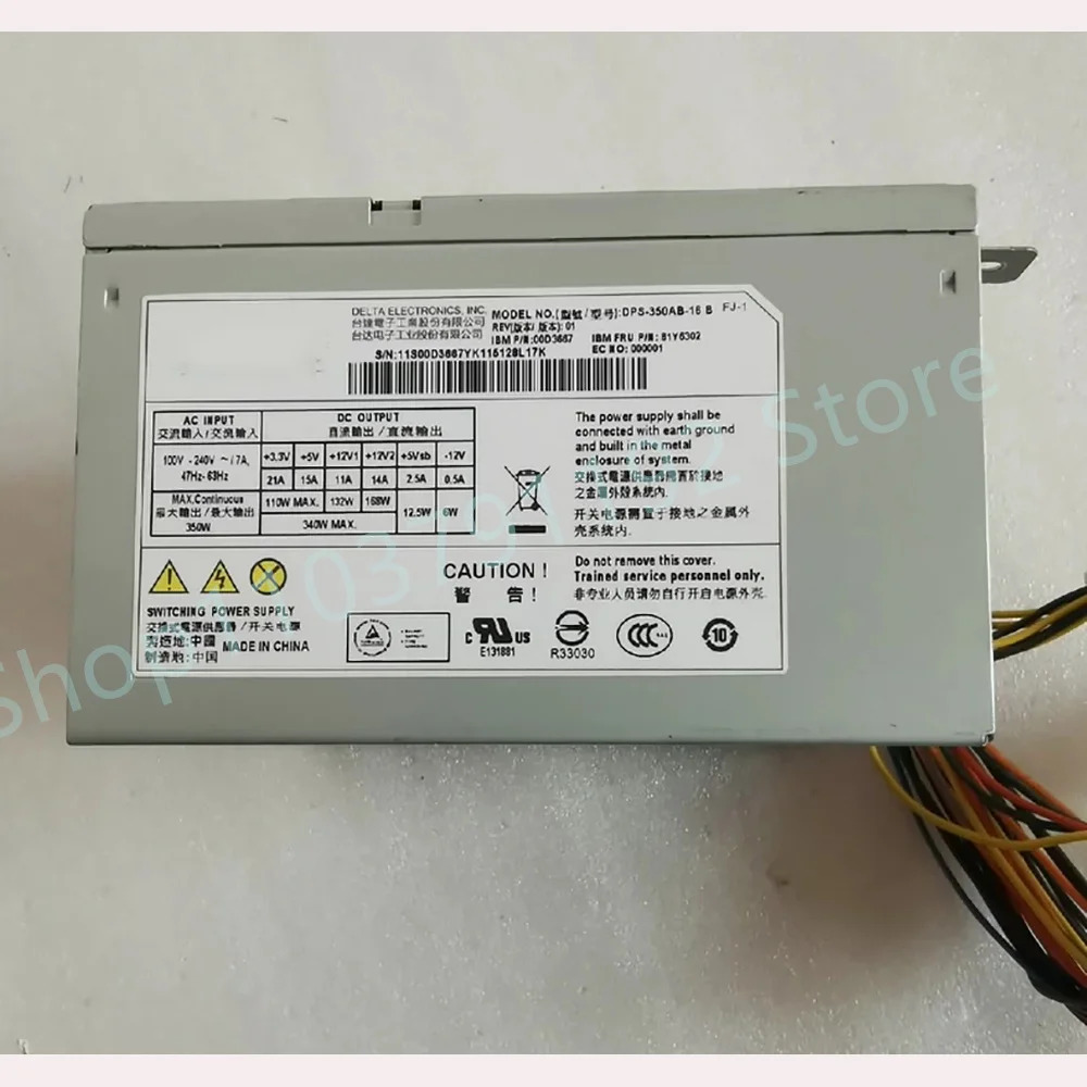X3100M4 서버 전원공급장치 DPS-350AB-16 B
