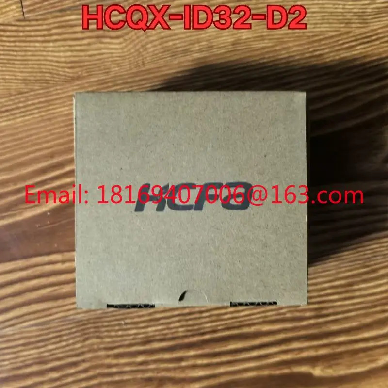 HCQX-ID32-D2 PLC 모듈